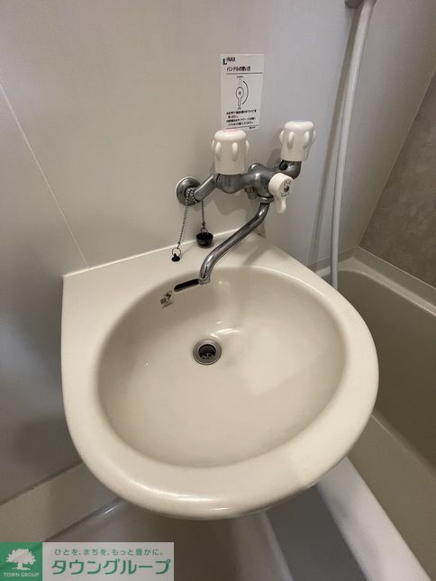 洗面設備　洗面