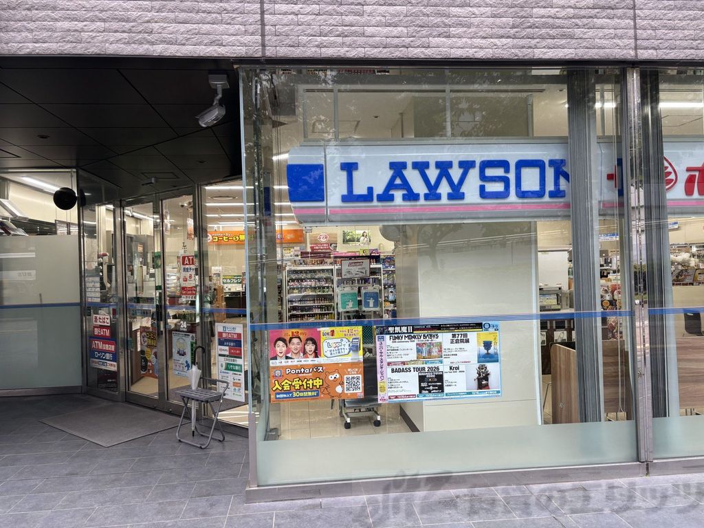 コンビニ　ローソン新大阪セントラルタワー店（コンビニ）まで540m