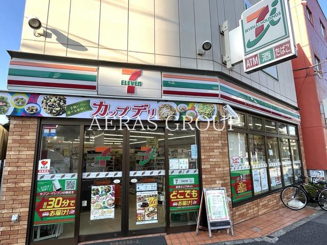 コンビニ　セブン-イレブン 杉並西永福駅北店（コンビニ）まで106m