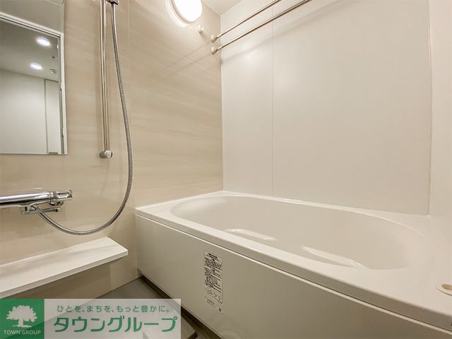 バス・シャワールーム　【初期費用分割・クレカ対応】一都三県のお部屋探しは2025…