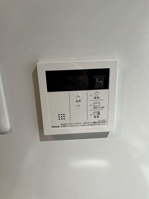 その他　別号室の写真です