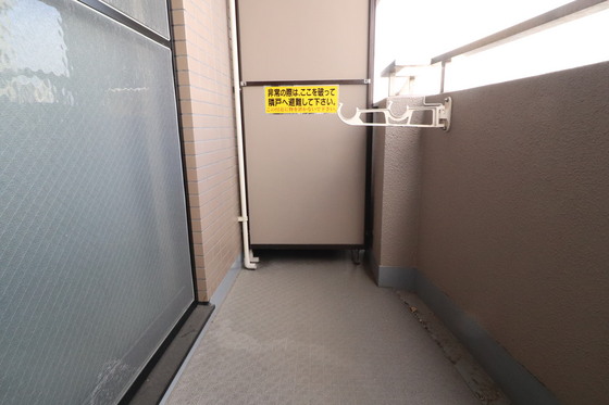 バルコニー　※別部屋の写真です
