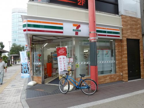 コンビニ　セブンイレブン 武蔵境1丁目店（コンビニ）まで737m