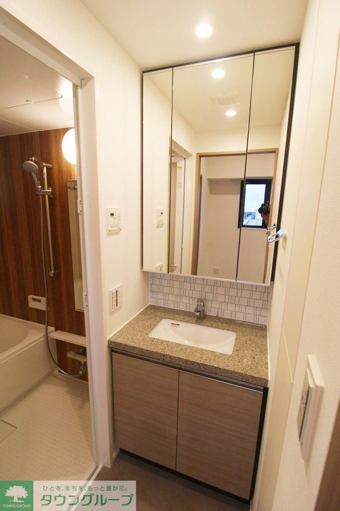 洗面設備　設備