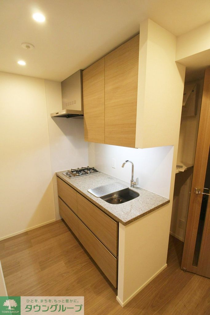 キッチン　バス