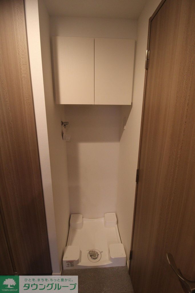 その他設備　収納