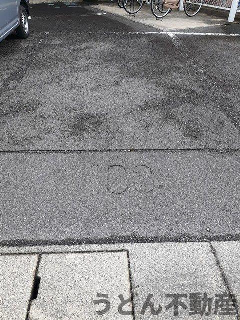 駐車場　うどん県のお部屋探しはうどん不動産へ うどんちゃんとLINE