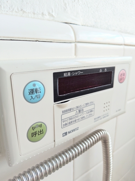 その他　追い焚き機能☆