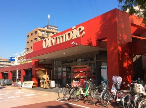 ホームセンター　Olympic大倉山店（ホームセンター）まで1022m