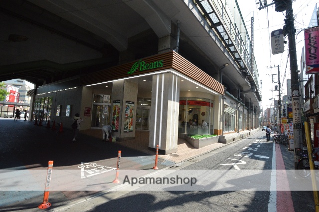 スーパー　ビーンズ（スーパー）まで451m