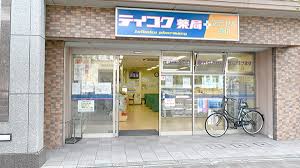 ドラックストア　テイコク薬局 西院店（ドラッグストア）まで434m