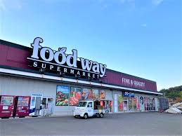 スーパー　フードウェイ小戸店（スーパー）まで493m
