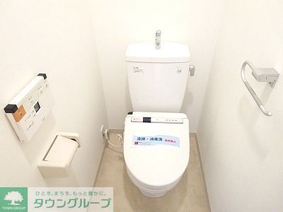 トイレ　お部屋探しは株式会社　タウンハウジング　までお気軽にお問合…