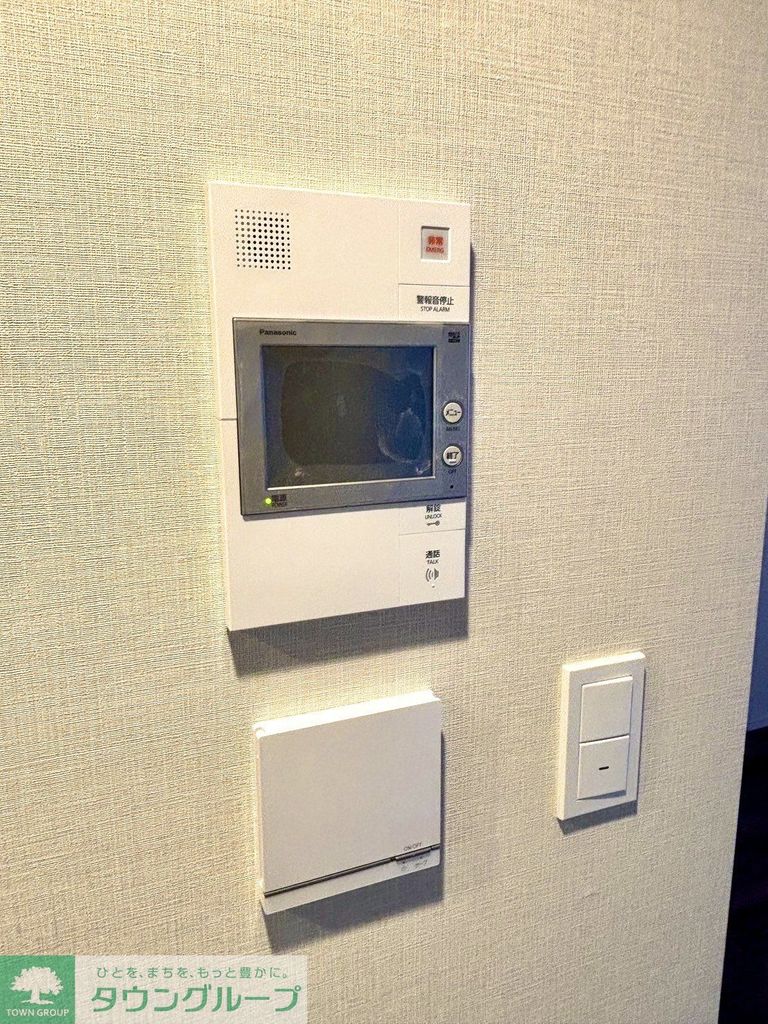 セキュリティ　設備