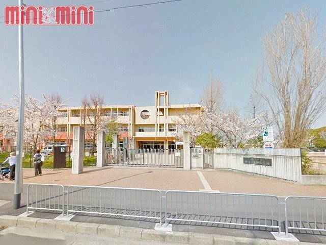 小学校　西宮市立甲子園浜小学校（小学校）まで600m