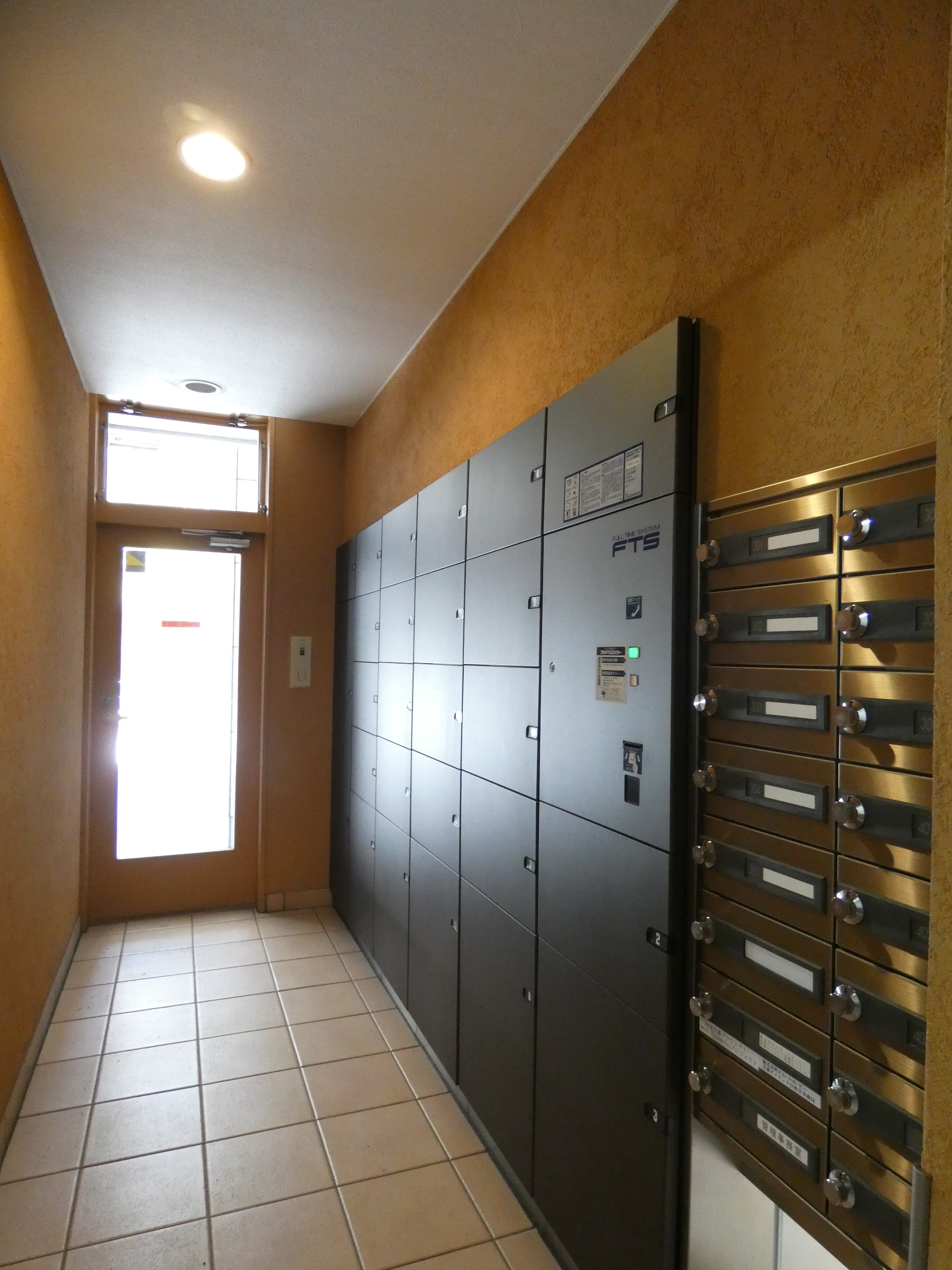 その他共有部分　共有部