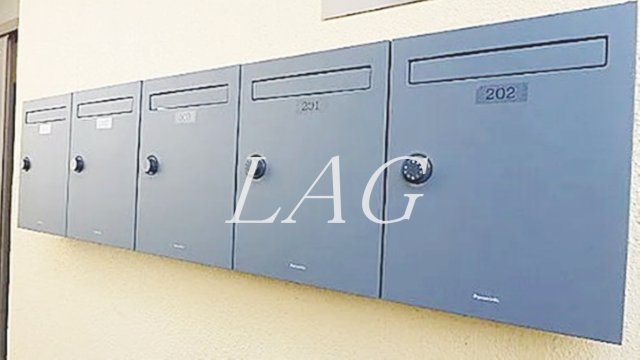 その他共有部分　集合ポストです。