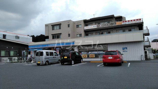 コンビニ　ローソン　桜美林（コンビニ）まで833m