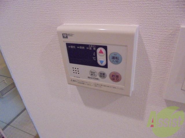 その他設備　温度調節はこちらでお願いします。