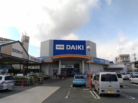 ホームセンター　DCMダイキ舟入南店（ホームセンター）まで557m