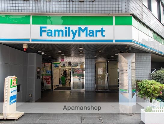 コンビニ　ファミリーマートサンズ西新宿店（コンビニ）まで257m