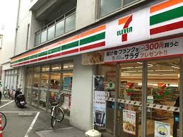 コンビニ　セブンイレブン 福岡春吉橋店（コンビニ）まで552m