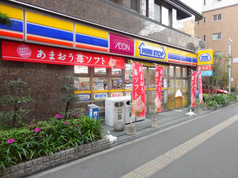 コンビニ　ミニストップ 博多駅前3丁目店（コンビニ）まで629m