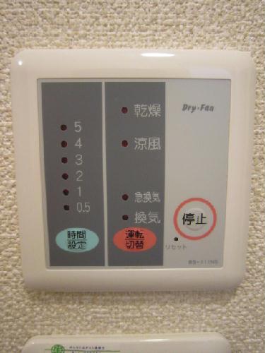 その他　浴室乾燥機有