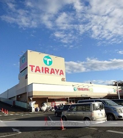 スーパー　ＴＡＩＲＡＹＡ（スーパー）まで700m