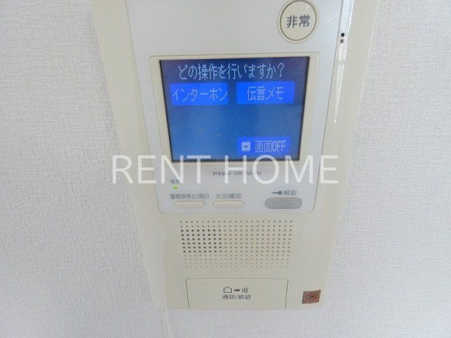 セキュリティ　ＴＶモニターホン設置