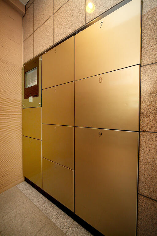 その他共有部分　宅配BOX