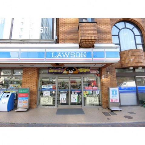 コンビニ　ローソン北大北口店（コンビニ）まで48m