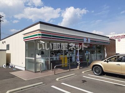 コンビニ　セブンイレブン内牧店（コンビニ）まで3119m