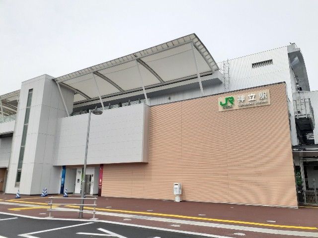 その他　神立駅（その他）まで1100m