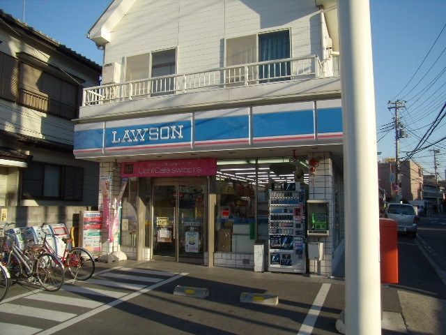 コンビニ　ローソン市川妙典店（コンビニ）まで697m