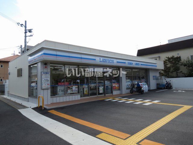 コンビニ　ローソン 山科一本道店（コンビニ）まで444m