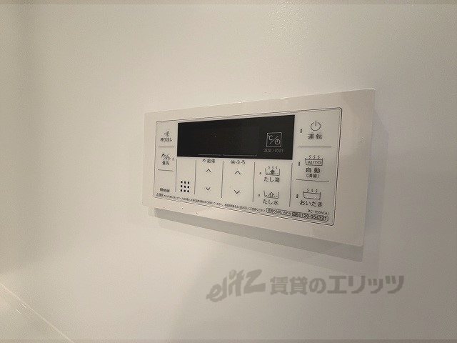 その他設備　給湯器リモコン