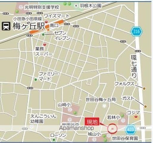 その他部屋・スペース　その他部屋・スペース