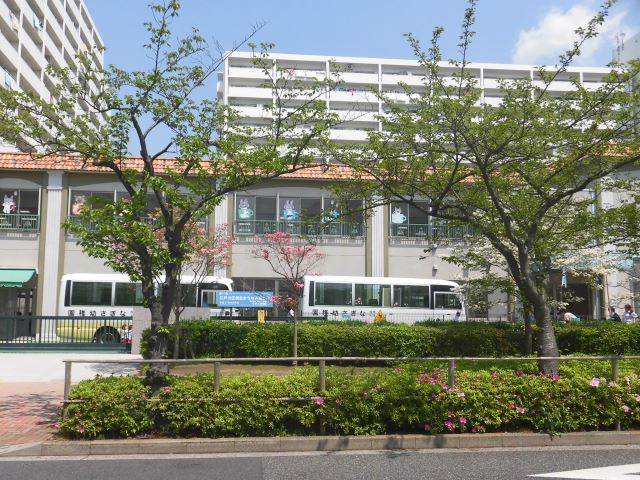 幼稚園・保育園　なぎさ幼稚園（幼稚園・保育園）まで490m
