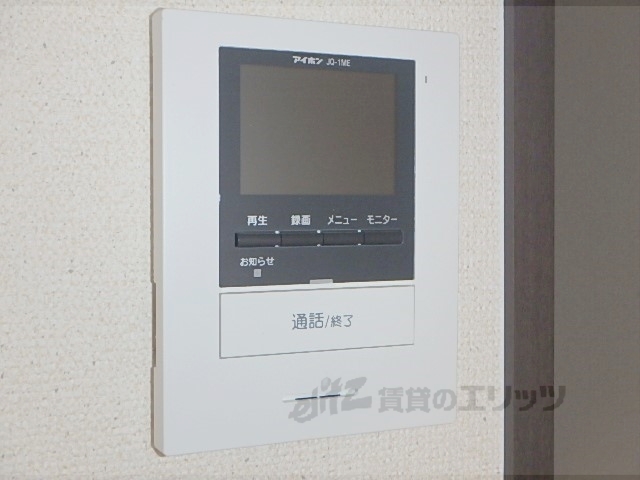 セキュリティ　ドアフォン（ＴＶ含）