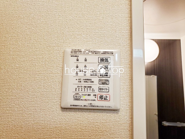 その他設備　浴室換気乾燥機完備