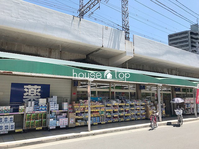 ドラックストア　ドラッグストアライフォート武庫川店（ドラッグストア）まで525m