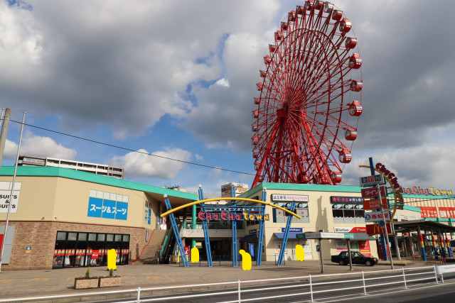 ショッピングセンター　チャチャタウン小倉（ショッピングセンター）まで400m