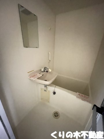 バス・シャワールーム　同タイプのお部屋です（現況を優先します）