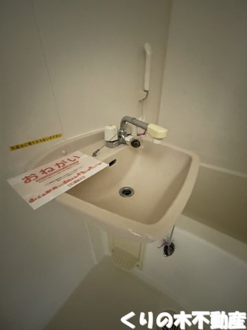 洗面設備　同タイプのお部屋です（現況を優先します）