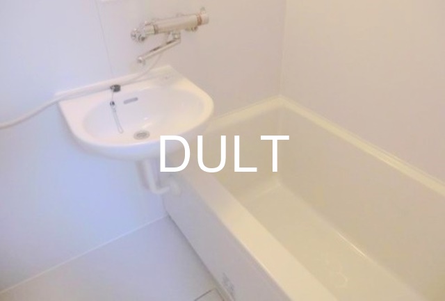 バス・シャワールーム　バスルームです。