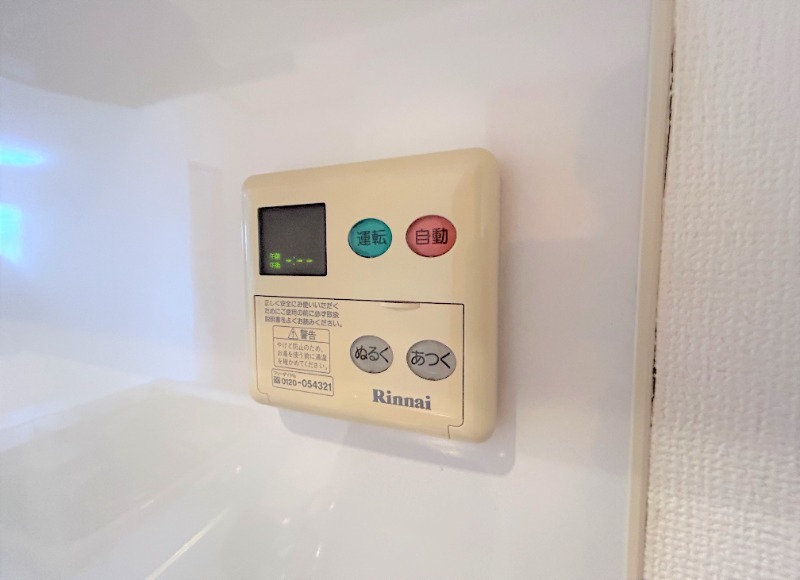 その他設備　別号室