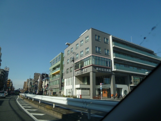 病院　医療法人社団はなぶさ会島村記念病院（病院）まで281m