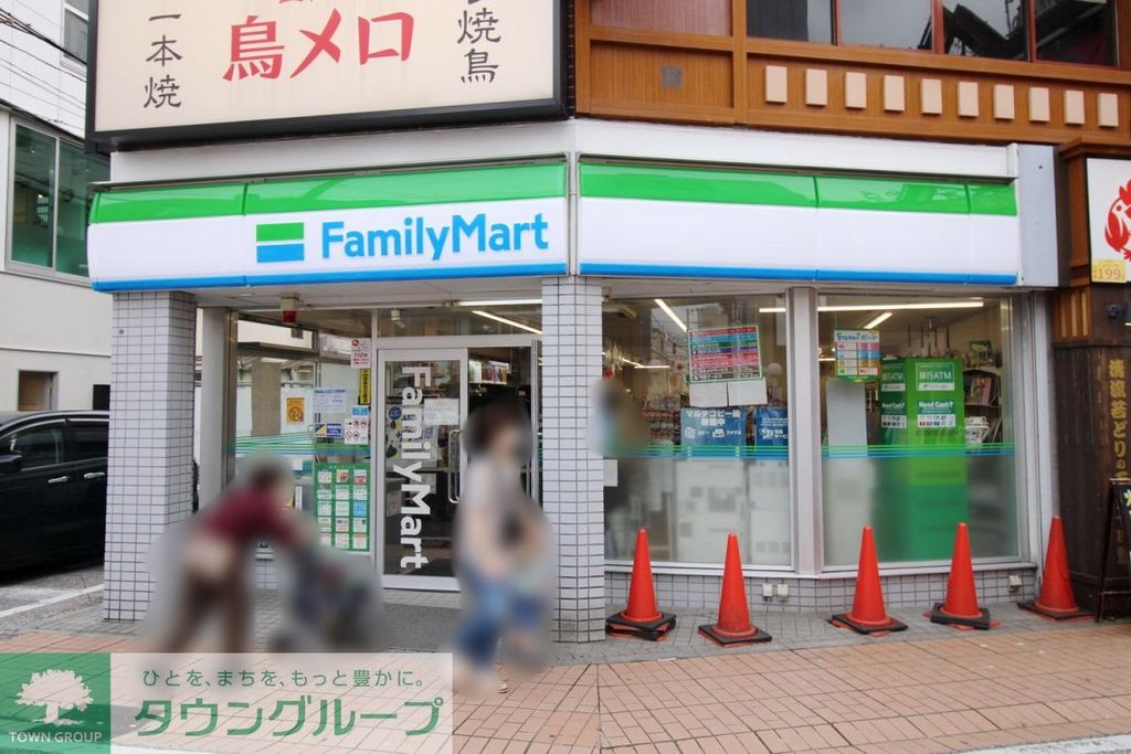 コンビニ　Family mart　川崎元住吉店（コンビニ）まで190m