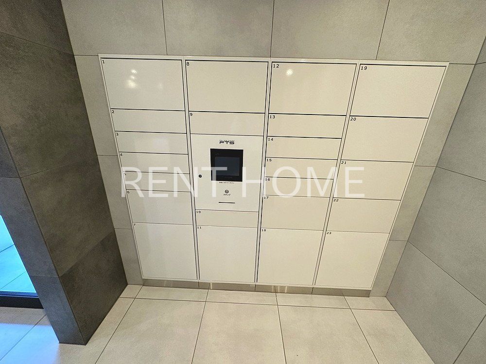 その他共有部分　宅配BOX設置